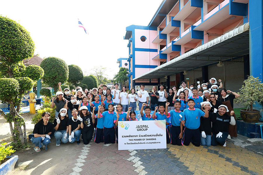 ยัสปาล กรุ๊ป จัดกิจกรรม &lsquo;รวมพลังอาสา ร่วมสร้างความยั่งยืน&rsquo; บูรณะซ่อมแซมสถานศึกษา ณ โรงเรียนรัตนโกสินทร์ ๙ จ.สมุทรปราการ