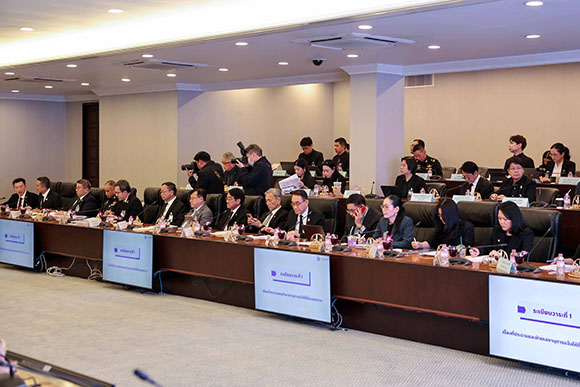 1100 NXPO ประชุมสภา 1