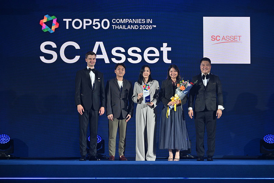 SC Asset พุ่งติด Top25 องค์กรที่คนรุ่นใหม่อยากร่วมงานด้วย ประจำปี 2569 ชูจุดยืนองค์กรที่สร้างพลังบวกให้คนทำงาน ตอกย้ำปรัชญา &lsquo;For Good Mornings&rsquo;