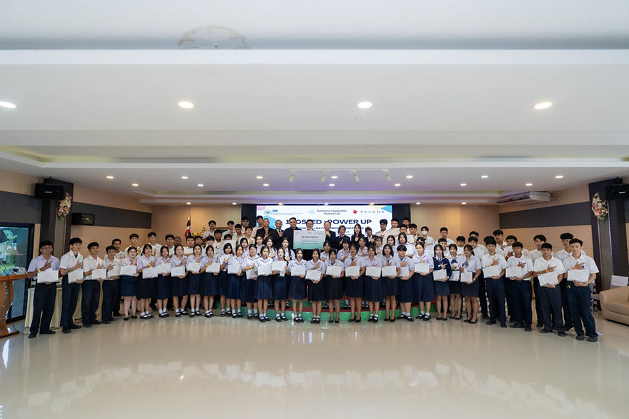 ซูมิโตโม คอร์ปอเรชั่น ไทยแลนด์ ห่วงใยสังคม สนับสนุนอนาคตนักเรียนอาชีวะ
