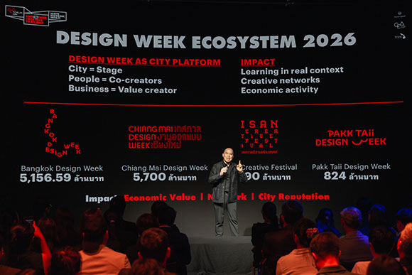 1121 CEA 5 พิชิต วีรังคบุตร