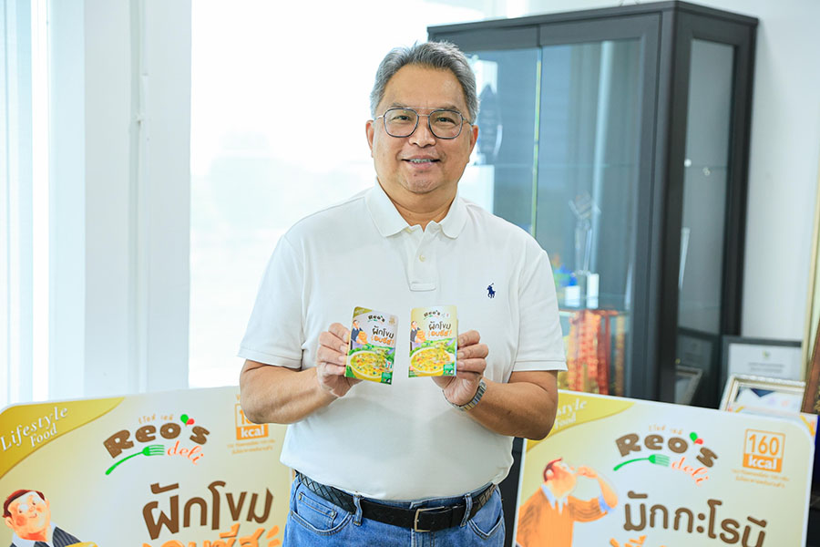 1123 CPALL 2 ชณา วสุวัต