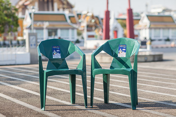 1135 กทม SCGC 2