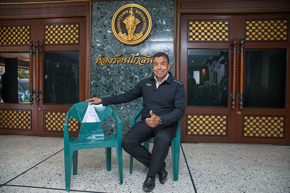 1135 กทม SCGC 3