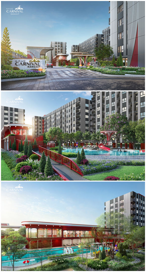 1147 ASW Kave Carnival รังสิต 3