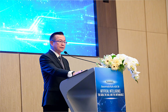 1155 TGIA 4 ดร สมพร สืบถวิลกุล