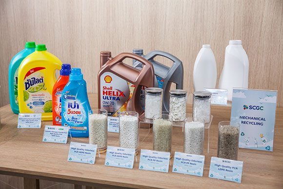 1168 SCGC 5 เม็ดพลาสติกรีไซเคิลคุณภาพสูง