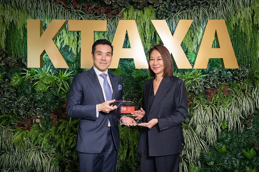 กรุงไทย-แอกซ่า ประกันชีวิต คว้ารางวัล Top Employer Awards Thailand 2026 ต่อเนื่อง 3 ปีซ้อน