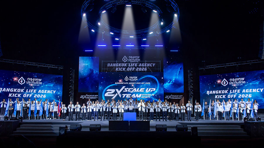 กรุงเทพประกันชีวิต จัดงาน Bangkok Life Agency Kick Off 2026 ยกระดับพันธกิจ สร้าง &lsquo;Life Care Partner&rsquo; ตอบโจทย์การใส่ใจชีวิตอย่างยั่งยืน
