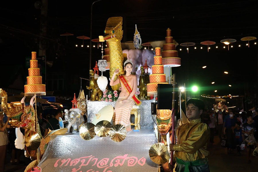 เปิดฉากยิ่งใหญ่ &lsquo;เทศกาลร่มบ่อสร้างและหัตถกรรมสันกำแพง ครั้งที่ 41&rsquo;