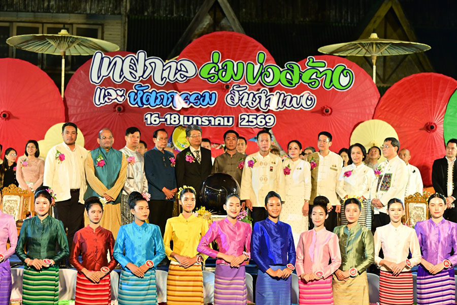 1196 เทศกาลร่มบ่อสร้าง41 5