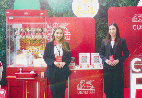 เจนเนอราลี่ ไทยแลนด์ มอบของขวัญวันเด็กสุดพิเศษ ตะลุยดินแดน &lsquo;จูราสสิค เวิลด์&rsquo;