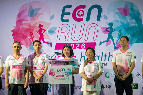 1215 ฉัตรประอร นิยม