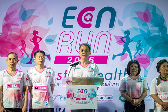 1215 ฐิติ สิหนาทกถากุล