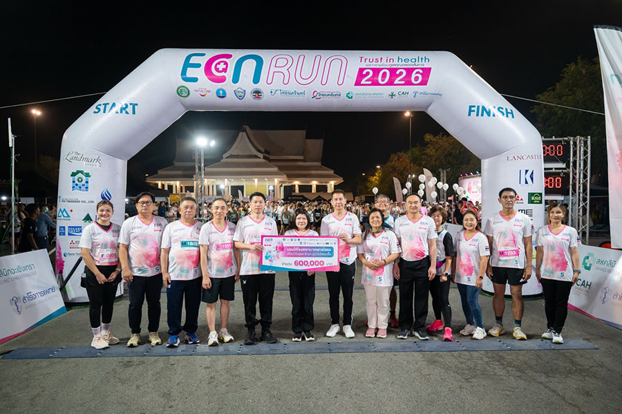 1215 TNK ECN Run2026 2