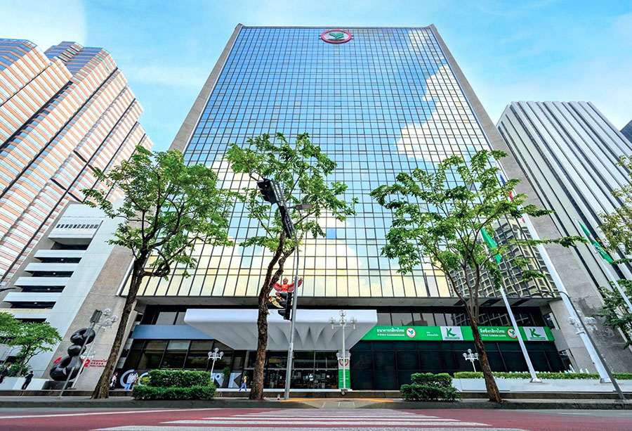 1237 KBank Head Office