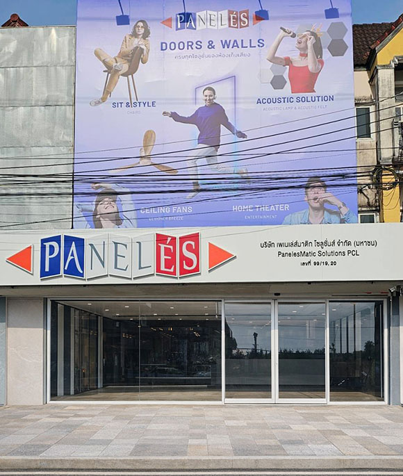 1240 PANEL สาขาภูเก็ต