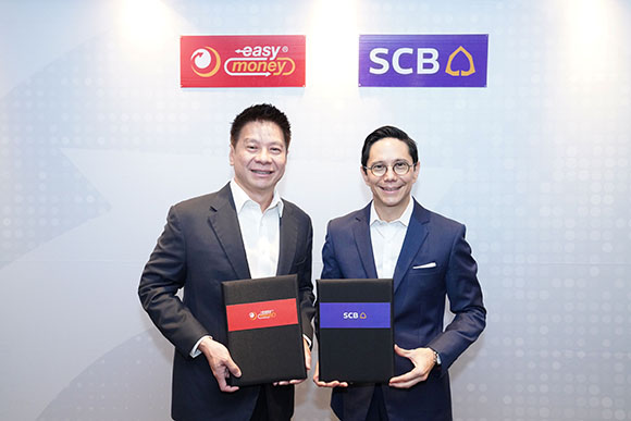 1241 SCB Easy Money 2