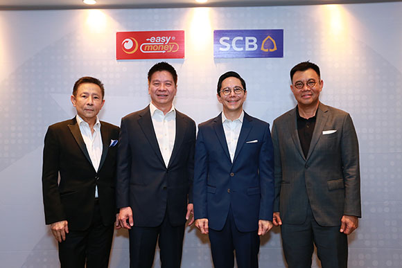 1241 SCB Easy Money 3