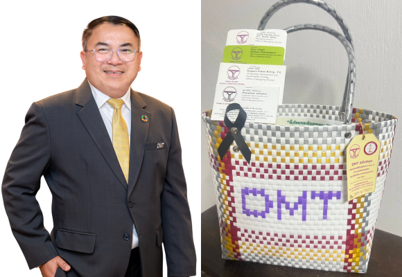 DMT ยกคุณภาพชีวิตและสิ่งแวดล้อมร่วมกับชาวนาทำนาตามแนวทางนาเปียกสลับแห้ง