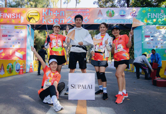 1270 Supalai ขอนแก่นมาราธอน