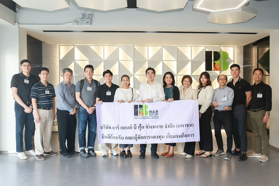 RBF เปิดโรงงานอยุธยา โชว์ศักยภาพการผลิต ปักธงรายได้ปี 69 เติบโต Double Digit รับดีมานด์ตลาดอินเดียพุ่ง