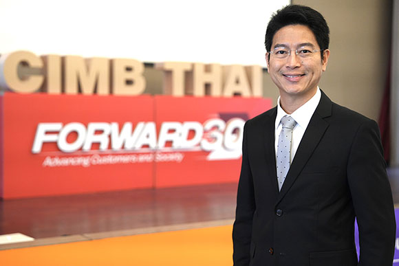 1273 CIMBT ภูดินันท์