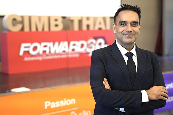 1273 CIMBT อมรเทพ