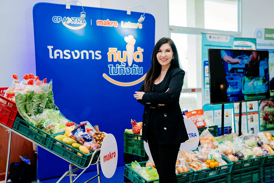 1284 CPAXT Siriphorn