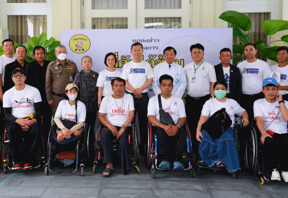 1290 Viriyah กี่คันได้ข้าม