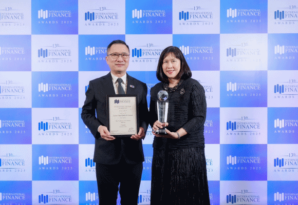 EXIM BANK ได้รับรางวัล International Finance Awards 2025 สาขา &lsquo;Best Corporate Governance Banking - Thailand 2025&rsquo;
