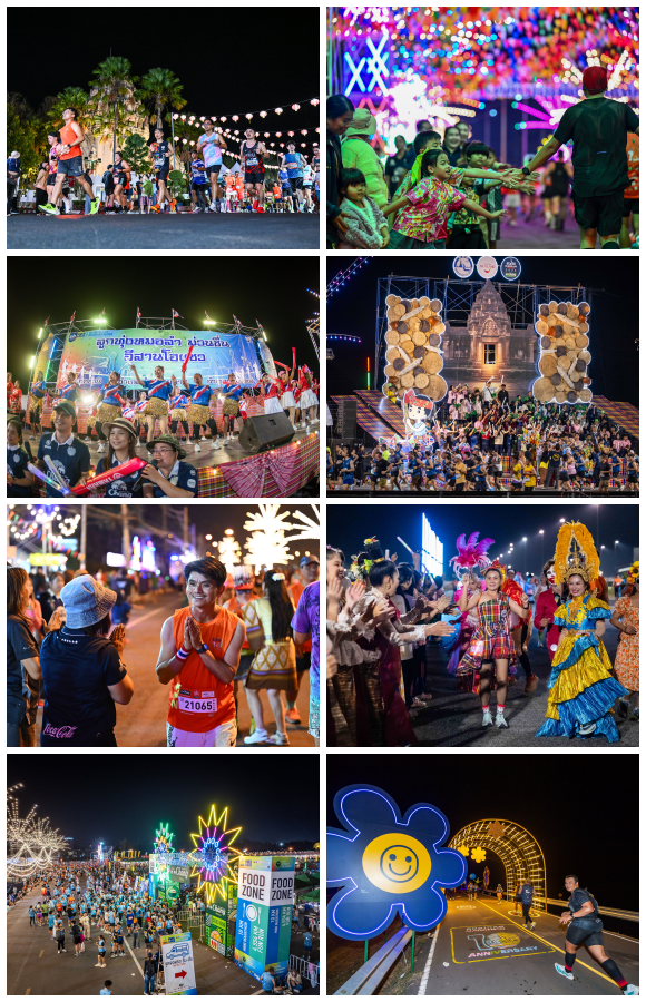 1348 Buriram Marathon 4