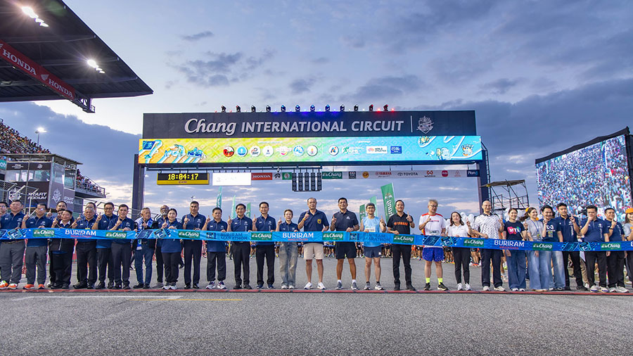 1348 Buriram Marathon 5