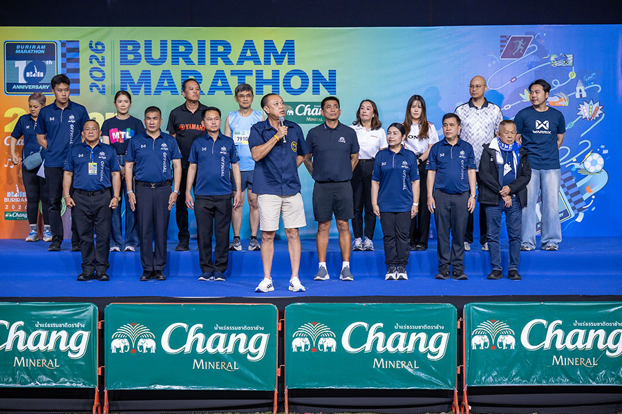 1348 Buriram Marathon 6
