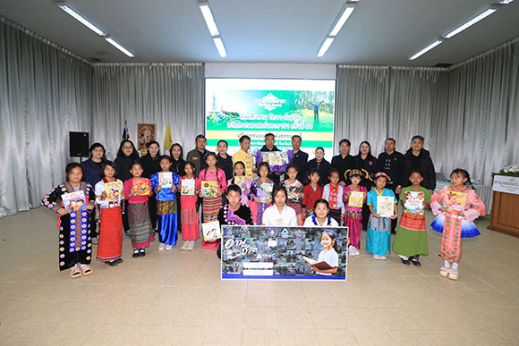 1352 TIP อมรินทร์อ่านพลิกชีวิต