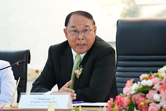 1354 Vibhavadi นิคม ไวยรัชพานิช