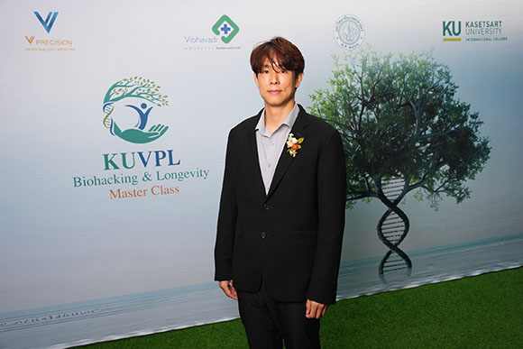 1354 Vibhavadi พิจิตต์ วิริยะเมตตากุล