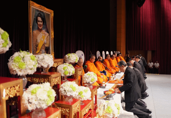 กลุ่มเอสซีบีเอกซ์จัดพิธีบำเพ็ญกุศล 100 วันอุทิศถวายแด่สมเด็จพระนางเจ้าสิริกิติ์ พระบรมราชินีนาถ พระบรมราชชนนีพันปีหลวง และพิธีทำบุญเนื่องในโอกาสธนาคารไทยพาณิชย์ครบรอบ 119 ปี