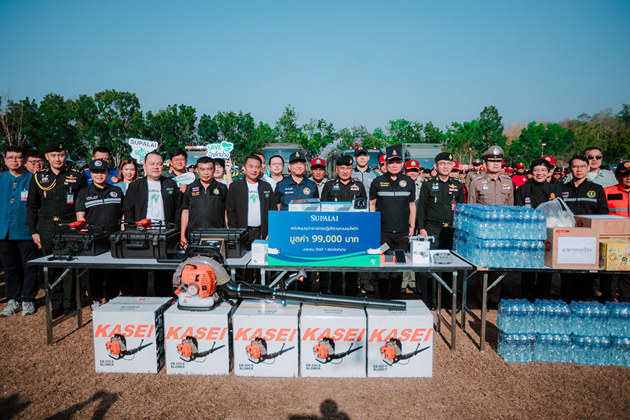 2008 Supalai ลำปาง 1