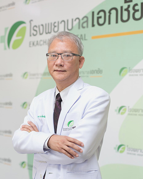 EKH สตอรี่เพียบ!