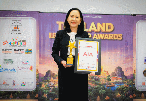เอไอเอ ประเทศไทย คว้ารางวัล Thailand Best Employer Brand Awards 2026 จากเวที World HRD Congress & Employer Branding Awards