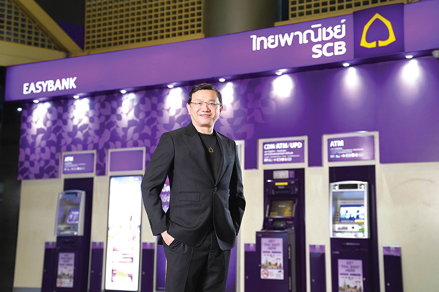 ไทยพาณิชย์ ตอกย้ำผู้นำดิจิทัลแบงก์กิ้ง เดินหน้าขยายเครือข่าย &lsquo;บริการกดเงินไม่ใช้บัตรข้ามธนาคาร&rsquo; ครอบคลุมพันธมิตรสูงสุดในไทย หนึ่งเดียวที่รองรับแอปต่างประเทศ