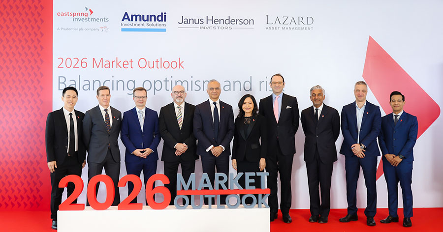 บลจ.อีสท์สปริง จัดสัมมนาเปิดมุมมองการลงทุนปี 2026 เน้นสร้างสมดุลระหว่างโอกาสและความเสี่ยง