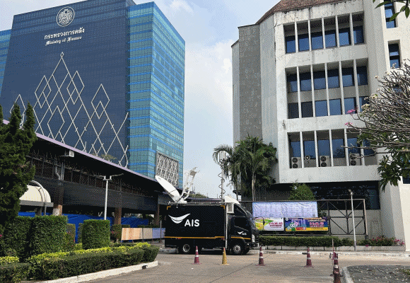 AIS เสริมความพร้อมโครงข่ายดิจิทัลทุกพื้นที่ และหน่วยเลือกตั้งทั่วประเทศ รองรับการเลือกตั้ง 8 ก.พ. นี้