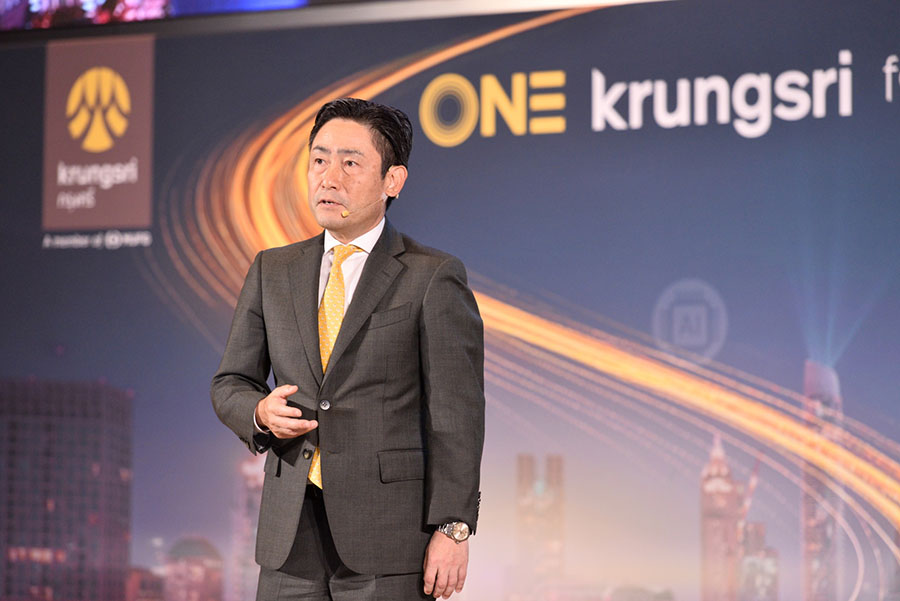 2113 Krungsri Kenichi Yamato