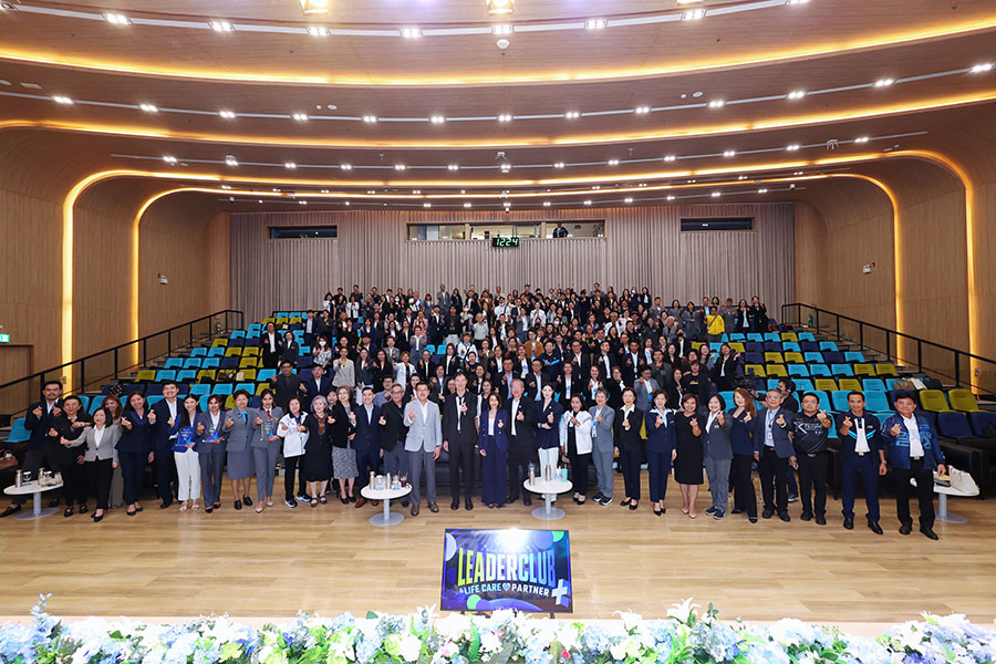 กรุงเทพประกันชีวิต จัดงานสัมมนาผู้นำตัวแทนครั้งแรกของ ปี 2569 อย่างยิ่งใหญ่ ตอกย้ำการยกระดับตัวแทนสู่ Life Care Partner
