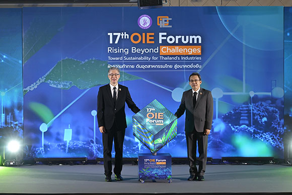 สศอ. จัด OIE Forum ครั้งที่ 17 เปิดเวที &lsquo;ฝ่าความท้าทาย ดันอุตสาหกรรมไทย สู่อนาคตยั่งยืน&rsquo; ชูแนวคิด Rising Beyond Challenges เดินหน้าสู่อุตสาหกรรมยุคใหม่