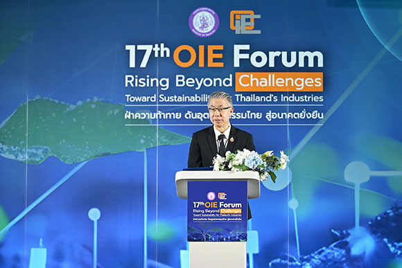 2125 OIE Forum ดร ณัฐพล รังสิตพล