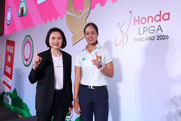 2127 AIS PLAY Honda LPG 2