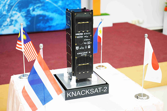 2132 PMUC 2 ดาวเทียมแนคแซท2